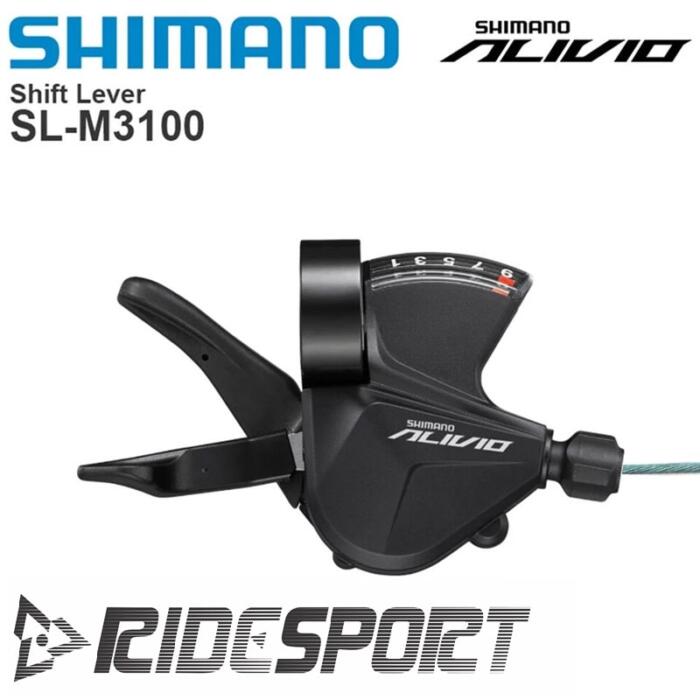 دست دنده شیمانو مدلALIVIO SL-M3100 - تصویر 3