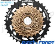 SHIMANO MF-TZ500-7SPEED 14-34T