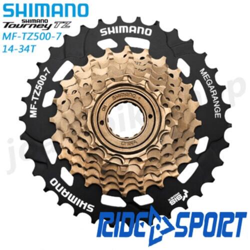SHIMANO MF-TZ500-7SPEED 14-34T