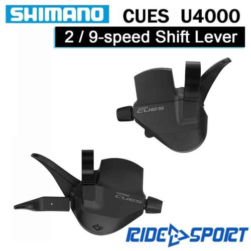 Shimano CUES U4000