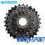 shimano cassette cs-hg200-7sp 12-32T