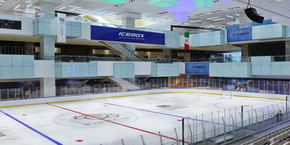 پیست های اسکیت روی یخ در تهران